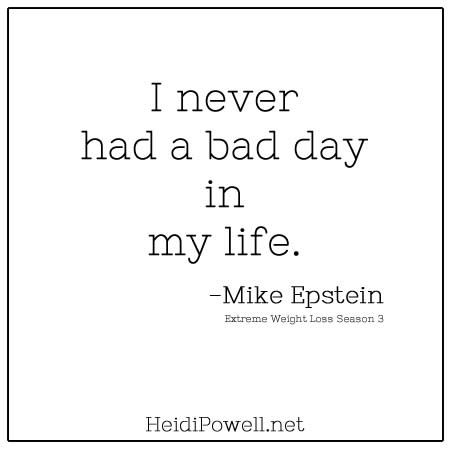 ewl-quote-mike-epstein